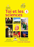 Toi et Les Sciences - 5ème Primaire - 1 Partie - Livre Etudiant
