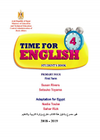Time For ENGLISH - Primary Four - Student's Book - 1 Term