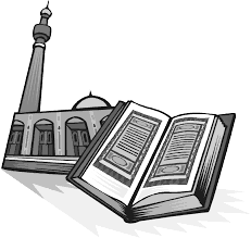 اختلاف الزوجين وعلاجه