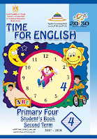 Time For ENGLISH - Primary Four - Student's Book - 2 Term