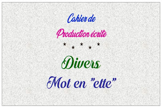 Mot en ette الموسوعة المدرسية