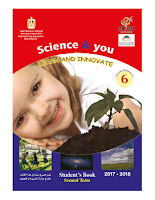 Science & You - 6 Primary - 2 Term - Student's Book