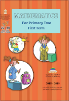 Mathematics For Primary Two - 1 Term