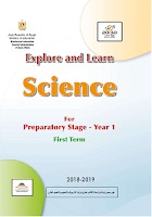Explore and Learn Science For Preparatory Stage - Year 1 - 1 Term