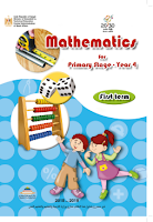 Mathematics For Primary Stage Year 4 - First Term
