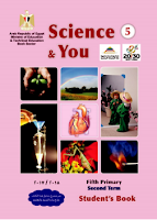 Science & You - 5 Primary - 2 Term - Student's Book